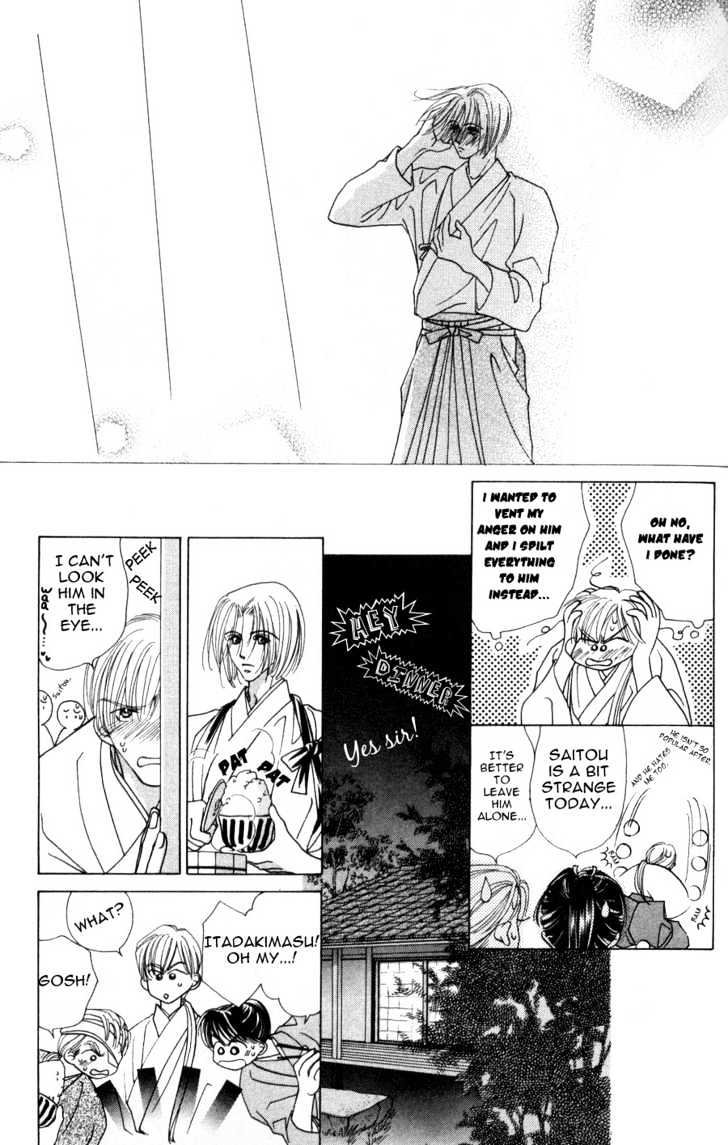 Bakumatsu Seishun Hanafubuki Chapter 2.4 page 35 - Vol.2 Chapter 4 : Rain of Youth Flowers from Bakumatsu Period Extra