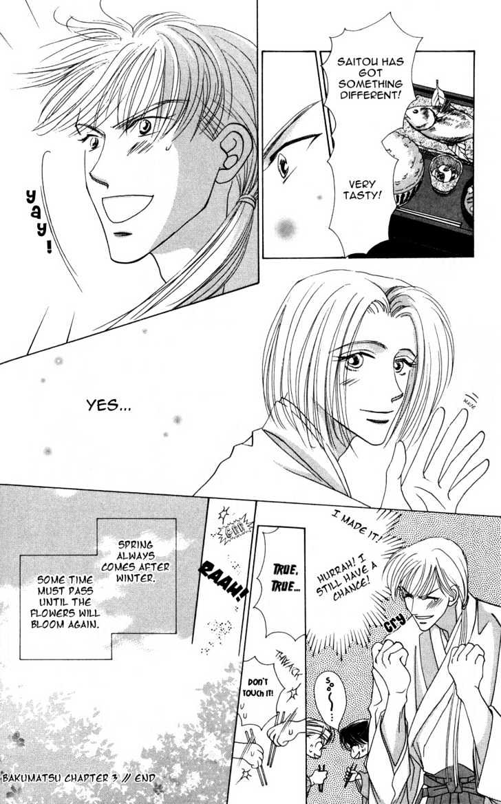 Bakumatsu Seishun Hanafubuki Chapter 2.4 page 36 - Vol.2 Chapter 4 : Rain of Youth Flowers from Bakumatsu Period Extra