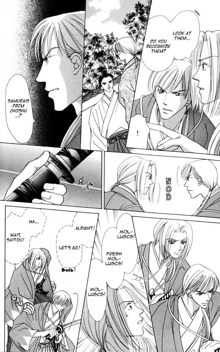 Bakumatsu Seishun Hanafubuki Chapter 2.4 page 8 - Vol.2 Chapter 4 : Rain of Youth Flowers from Bakumatsu Period Extra