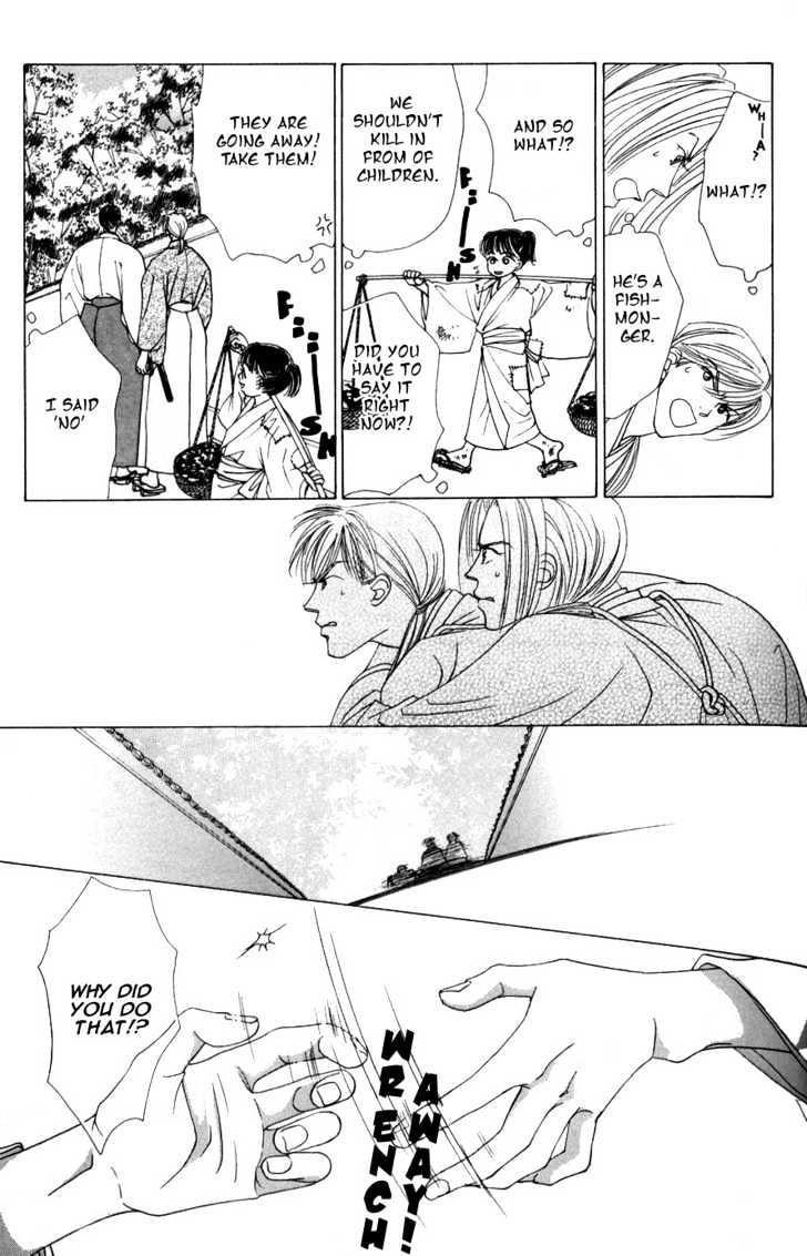 Bakumatsu Seishun Hanafubuki Chapter 2.4 page 9 - Vol.2 Chapter 4 : Rain of Youth Flowers from Bakumatsu Period Extra