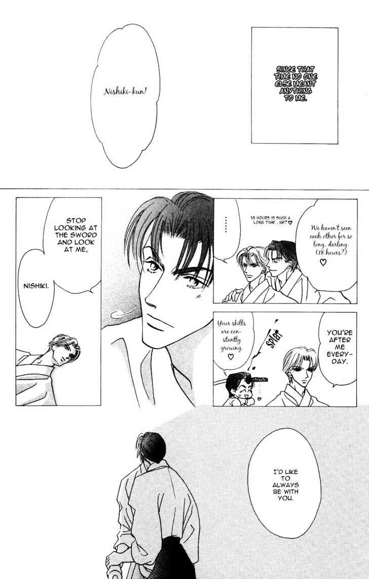 Bakumatsu Seishun Hanafubuki Chapter 2.5 page 11 - Vol.2 Chapter 5 : Rain of Youth Flowers from Bakumatsu Period Extra
