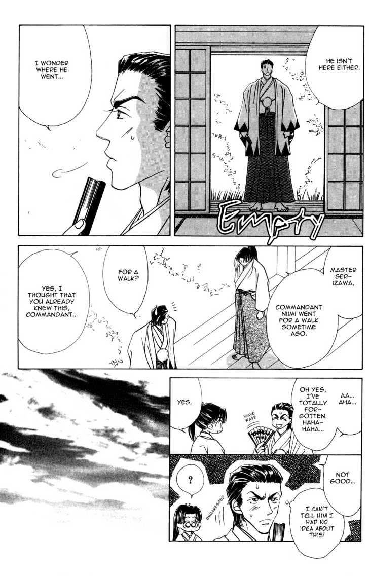 Bakumatsu Seishun Hanafubuki Chapter 2.5 page 13 - Vol.2 Chapter 5 : Rain of Youth Flowers from Bakumatsu Period Extra