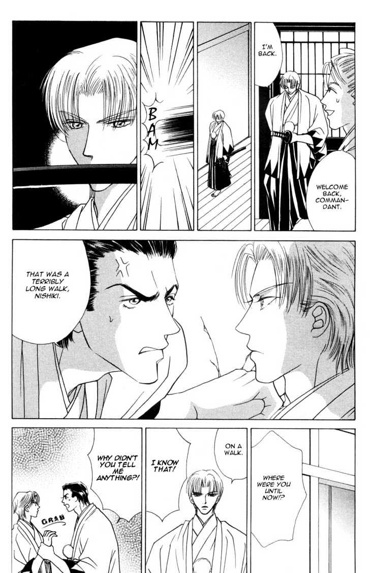 Bakumatsu Seishun Hanafubuki Chapter 2.5 page 14 - Vol.2 Chapter 5 : Rain of Youth Flowers from Bakumatsu Period Extra