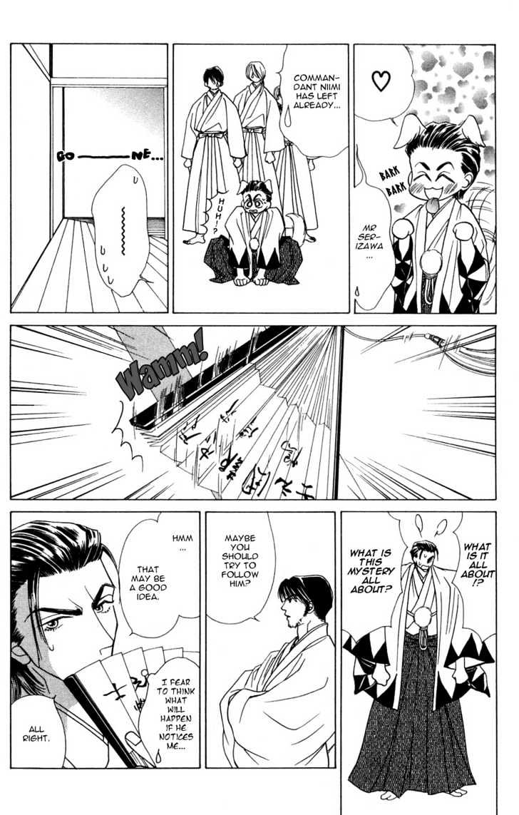 Bakumatsu Seishun Hanafubuki Chapter 2.5 page 18 - Vol.2 Chapter 5 : Rain of Youth Flowers from Bakumatsu Period Extra