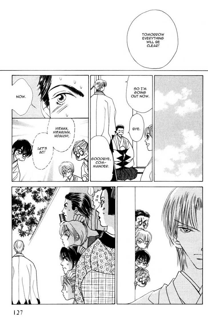 Bakumatsu Seishun Hanafubuki Chapter 2.5 page 19 - Vol.2 Chapter 5 : Rain of Youth Flowers from Bakumatsu Period Extra