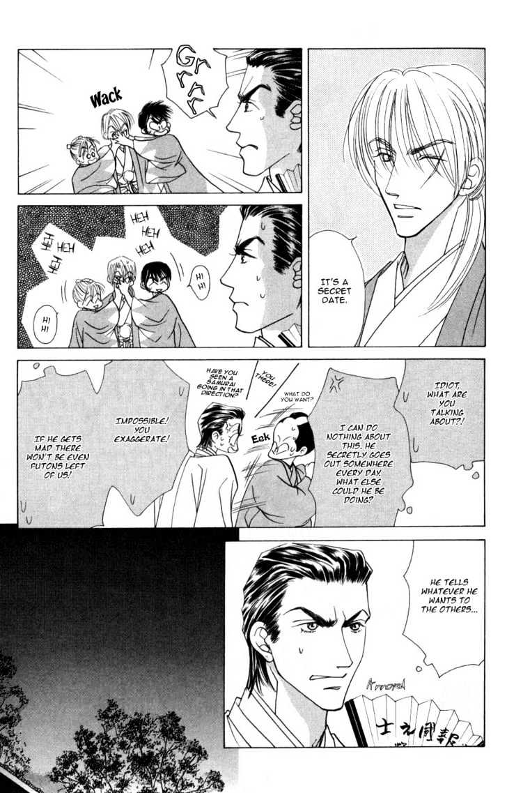 Bakumatsu Seishun Hanafubuki Chapter 2.5 page 21 - Vol.2 Chapter 5 : Rain of Youth Flowers from Bakumatsu Period Extra
