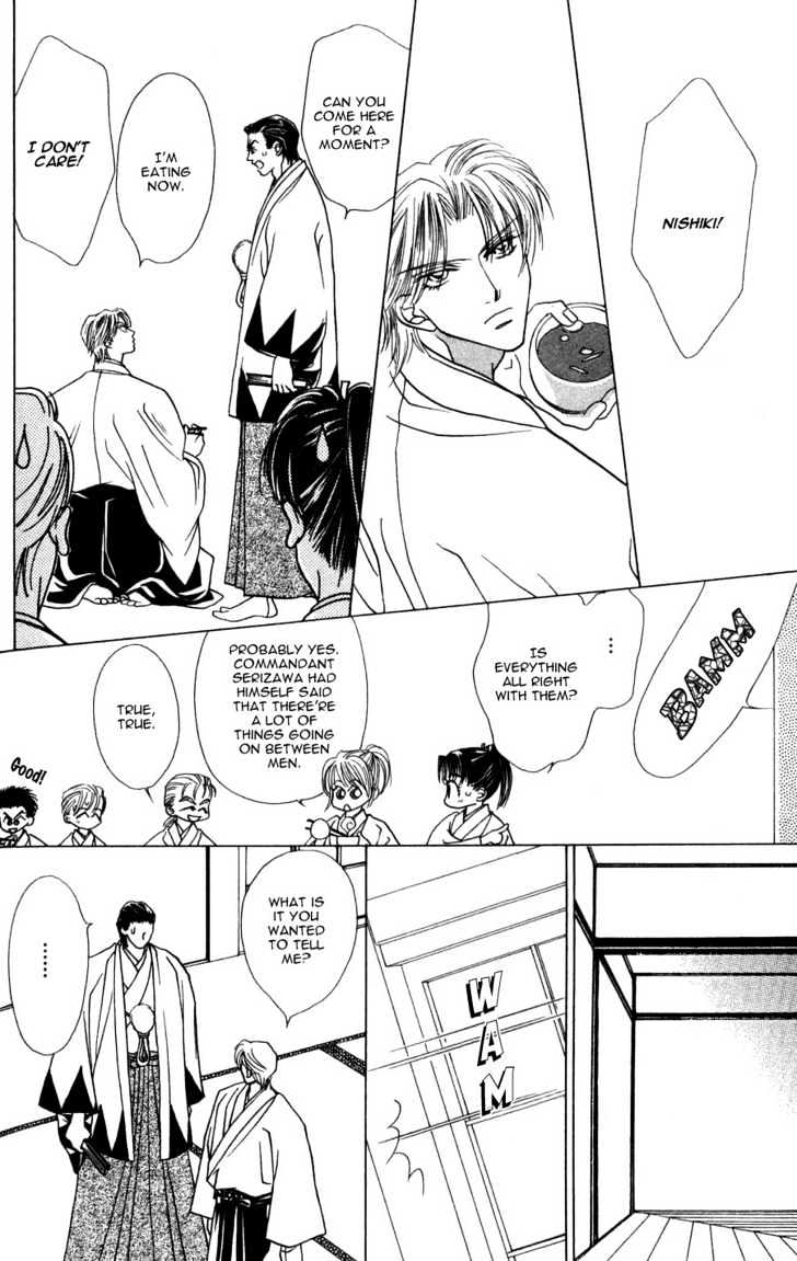 Bakumatsu Seishun Hanafubuki Chapter 2.5 page 22 - Vol.2 Chapter 5 : Rain of Youth Flowers from Bakumatsu Period Extra