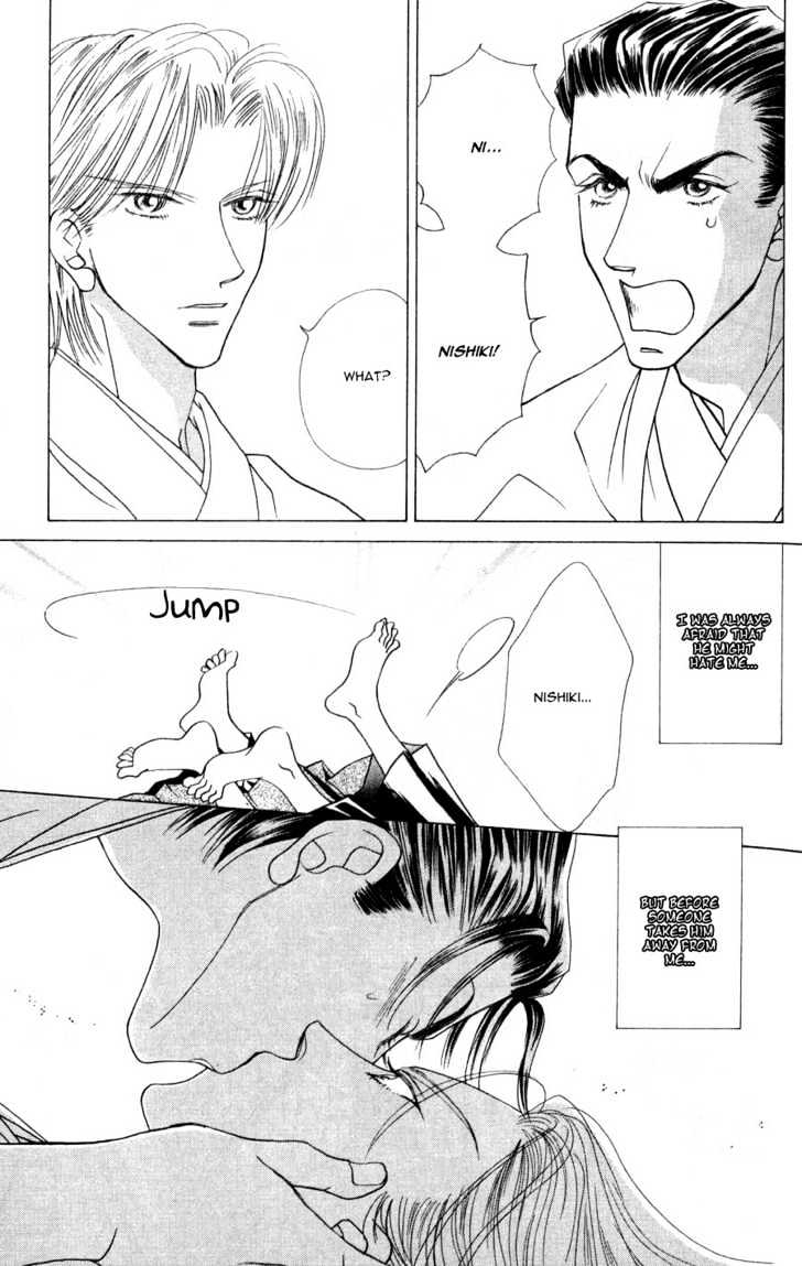 Bakumatsu Seishun Hanafubuki Chapter 2.5 page 23 - Vol.2 Chapter 5 : Rain of Youth Flowers from Bakumatsu Period Extra