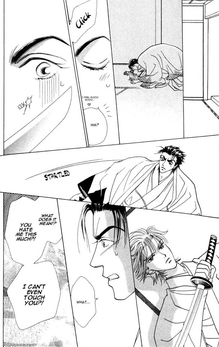 Bakumatsu Seishun Hanafubuki Chapter 2.5 page 24 - Vol.2 Chapter 5 : Rain of Youth Flowers from Bakumatsu Period Extra