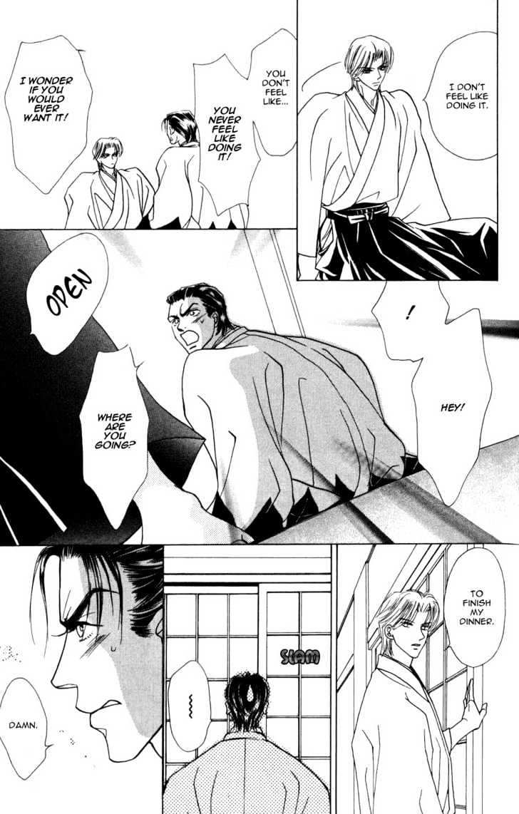Bakumatsu Seishun Hanafubuki Chapter 2.5 page 25 - Vol.2 Chapter 5 : Rain of Youth Flowers from Bakumatsu Period Extra