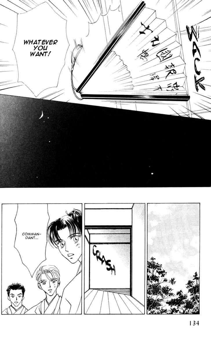Bakumatsu Seishun Hanafubuki Chapter 2.5 page 26 - Vol.2 Chapter 5 : Rain of Youth Flowers from Bakumatsu Period Extra