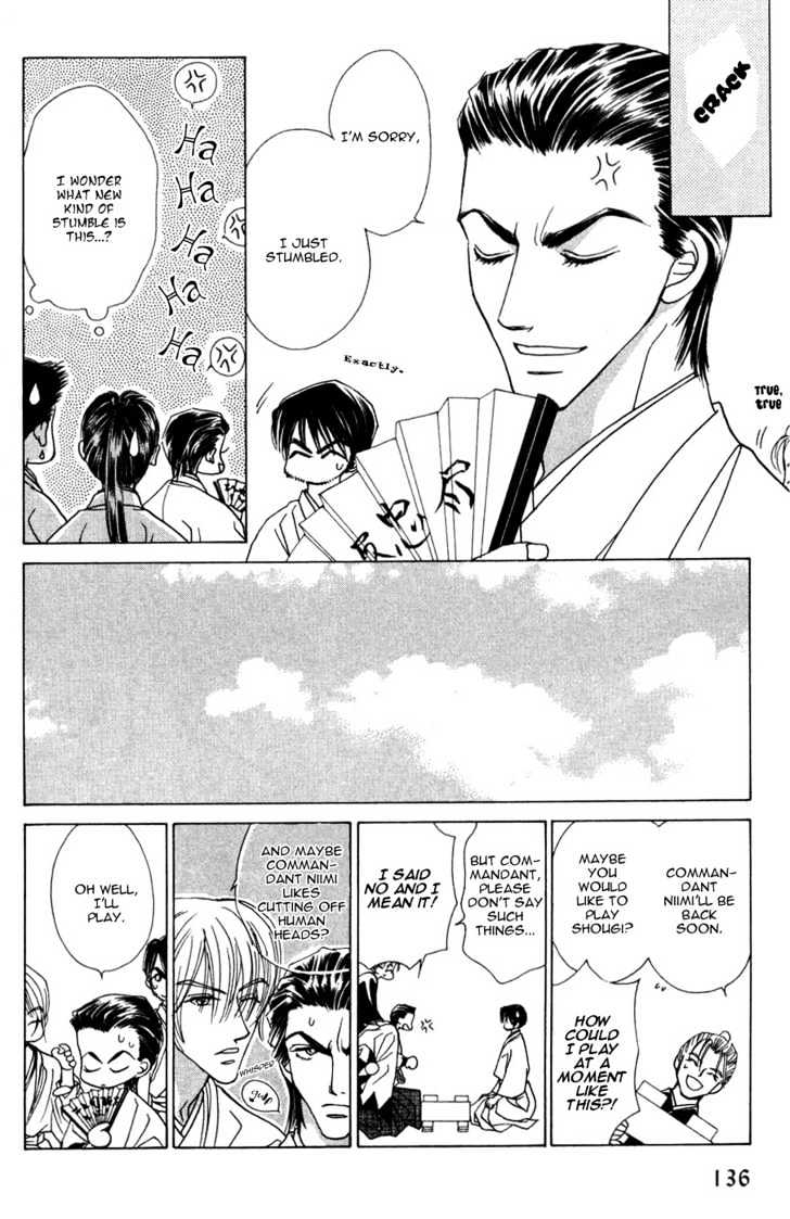 Bakumatsu Seishun Hanafubuki Chapter 2.5 page 28 - Vol.2 Chapter 5 : Rain of Youth Flowers from Bakumatsu Period Extra