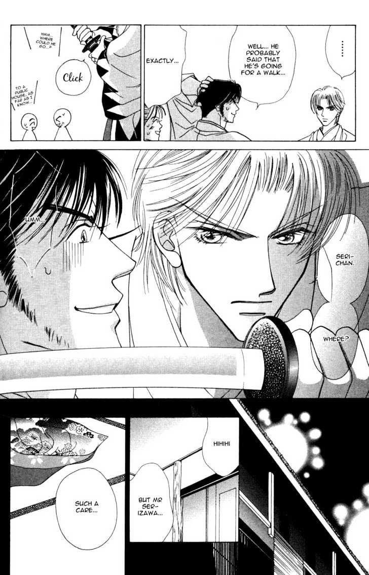 Bakumatsu Seishun Hanafubuki Chapter 2.5 page 32 - Vol.2 Chapter 5 : Rain of Youth Flowers from Bakumatsu Period Extra