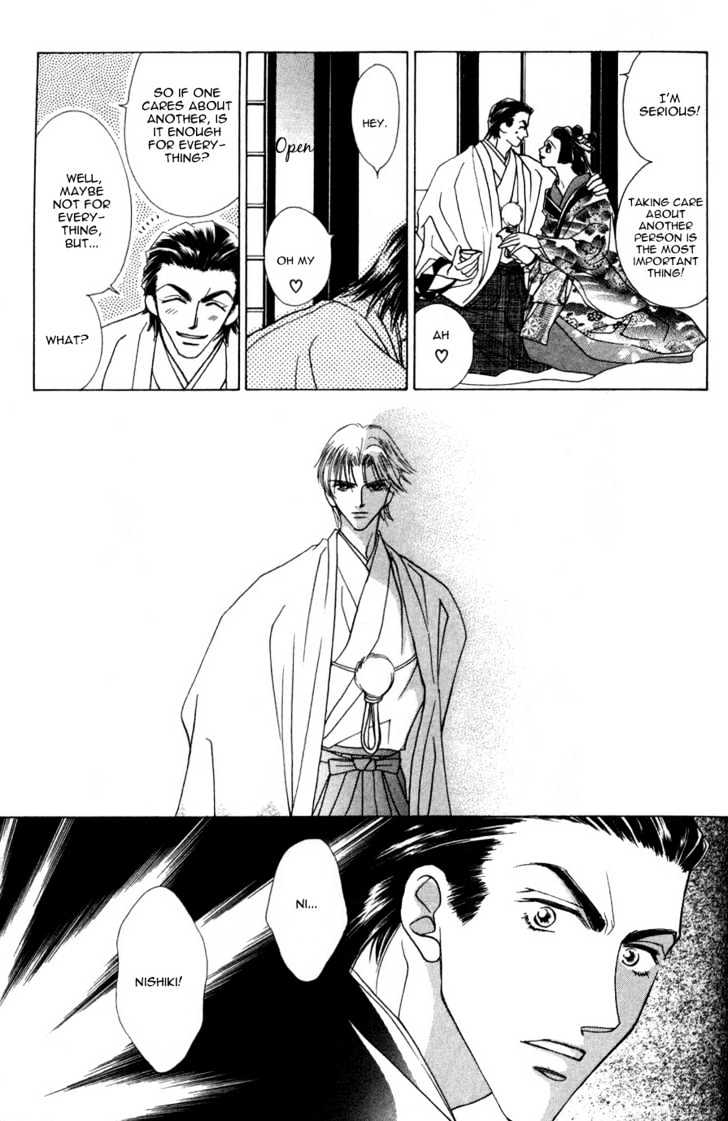 Bakumatsu Seishun Hanafubuki Chapter 2.5 page 33 - Vol.2 Chapter 5 : Rain of Youth Flowers from Bakumatsu Period Extra