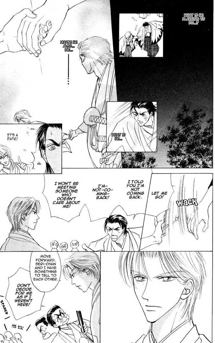 Bakumatsu Seishun Hanafubuki Chapter 2.5 page 35 - Vol.2 Chapter 5 : Rain of Youth Flowers from Bakumatsu Period Extra
