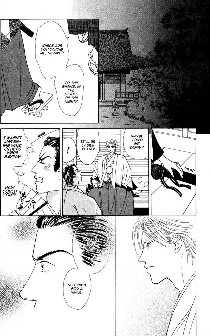 Bakumatsu Seishun Hanafubuki Chapter 2.5 page 36 - Vol.2 Chapter 5 : Rain of Youth Flowers from Bakumatsu Period Extra