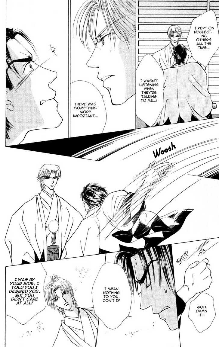 Bakumatsu Seishun Hanafubuki Chapter 2.5 page 38 - Vol.2 Chapter 5 : Rain of Youth Flowers from Bakumatsu Period Extra