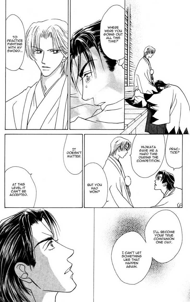 Bakumatsu Seishun Hanafubuki Chapter 2.5 page 40 - Vol.2 Chapter 5 : Rain of Youth Flowers from Bakumatsu Period Extra