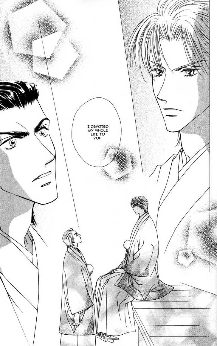 Bakumatsu Seishun Hanafubuki Chapter 2.5 page 41 - Vol.2 Chapter 5 : Rain of Youth Flowers from Bakumatsu Period Extra