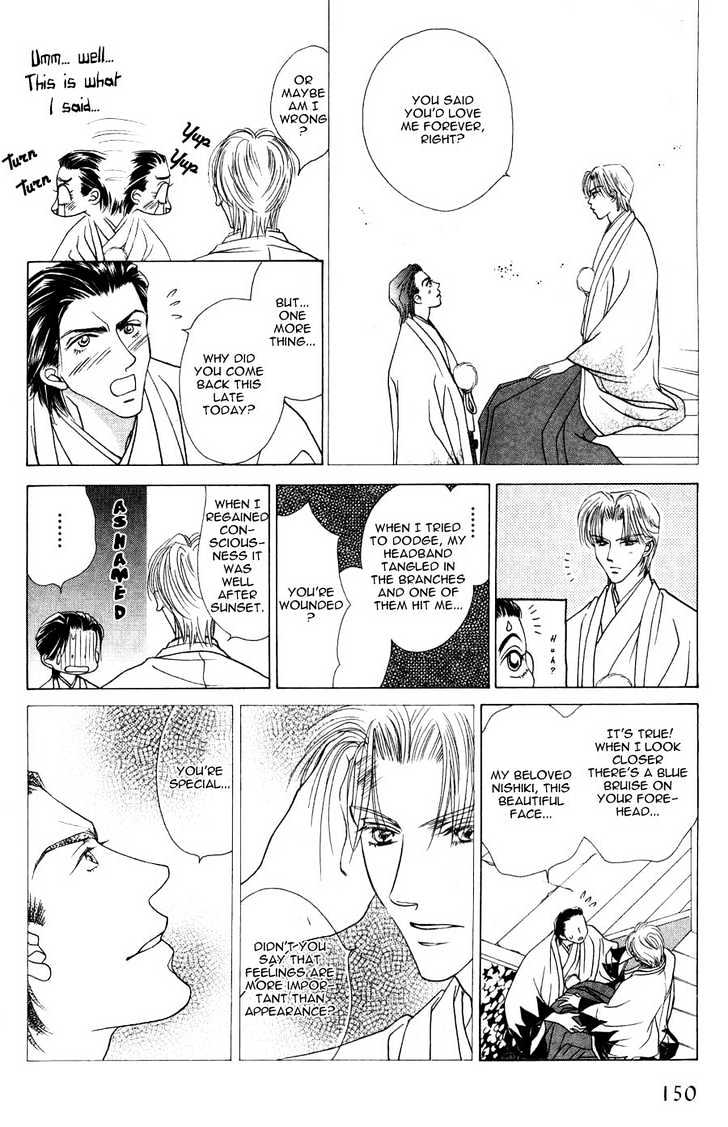 Bakumatsu Seishun Hanafubuki Chapter 2.5 page 42 - Vol.2 Chapter 5 : Rain of Youth Flowers from Bakumatsu Period Extra