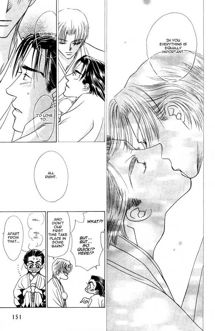 Bakumatsu Seishun Hanafubuki Chapter 2.5 page 43 - Vol.2 Chapter 5 : Rain of Youth Flowers from Bakumatsu Period Extra