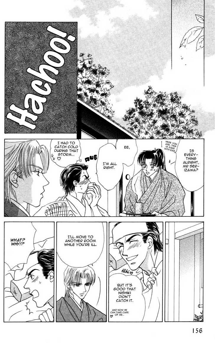 Bakumatsu Seishun Hanafubuki Chapter 2.5 page 48 - Vol.2 Chapter 5 : Rain of Youth Flowers from Bakumatsu Period Extra