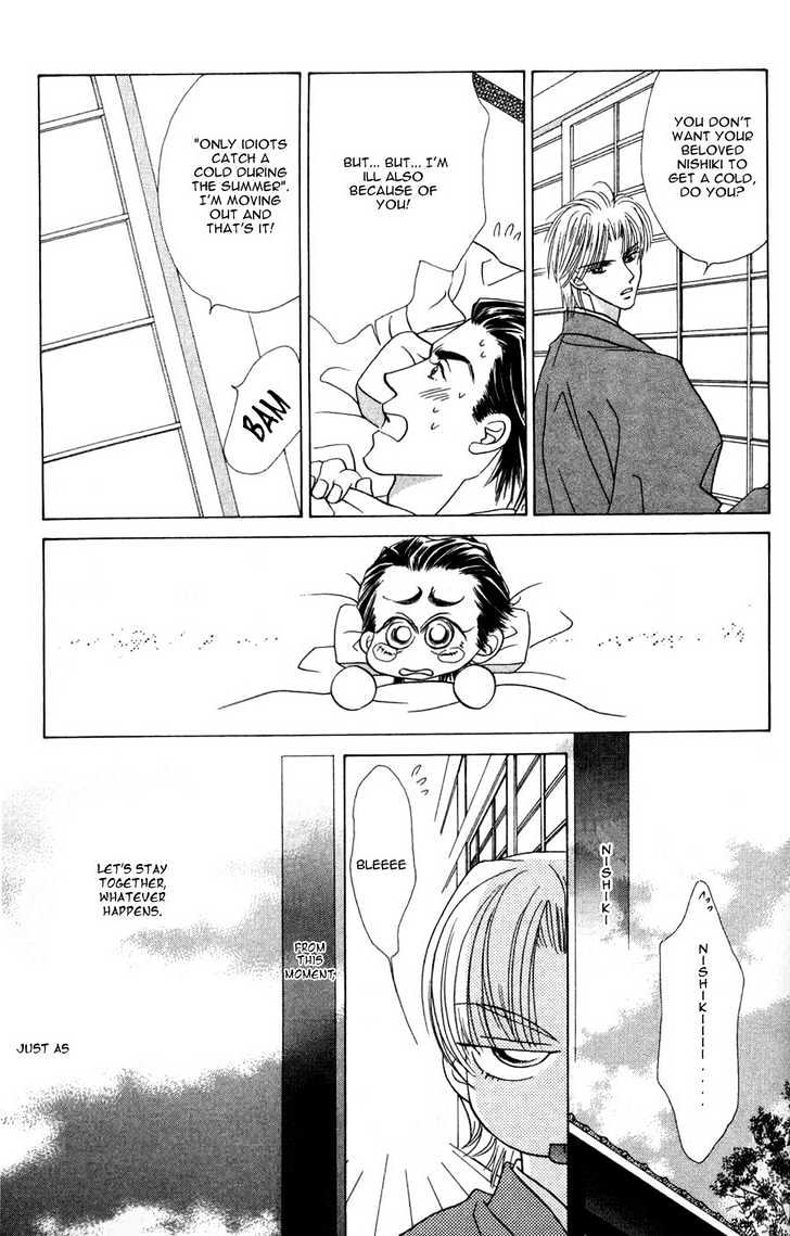 Bakumatsu Seishun Hanafubuki Chapter 2.5 page 49 - Vol.2 Chapter 5 : Rain of Youth Flowers from Bakumatsu Period Extra