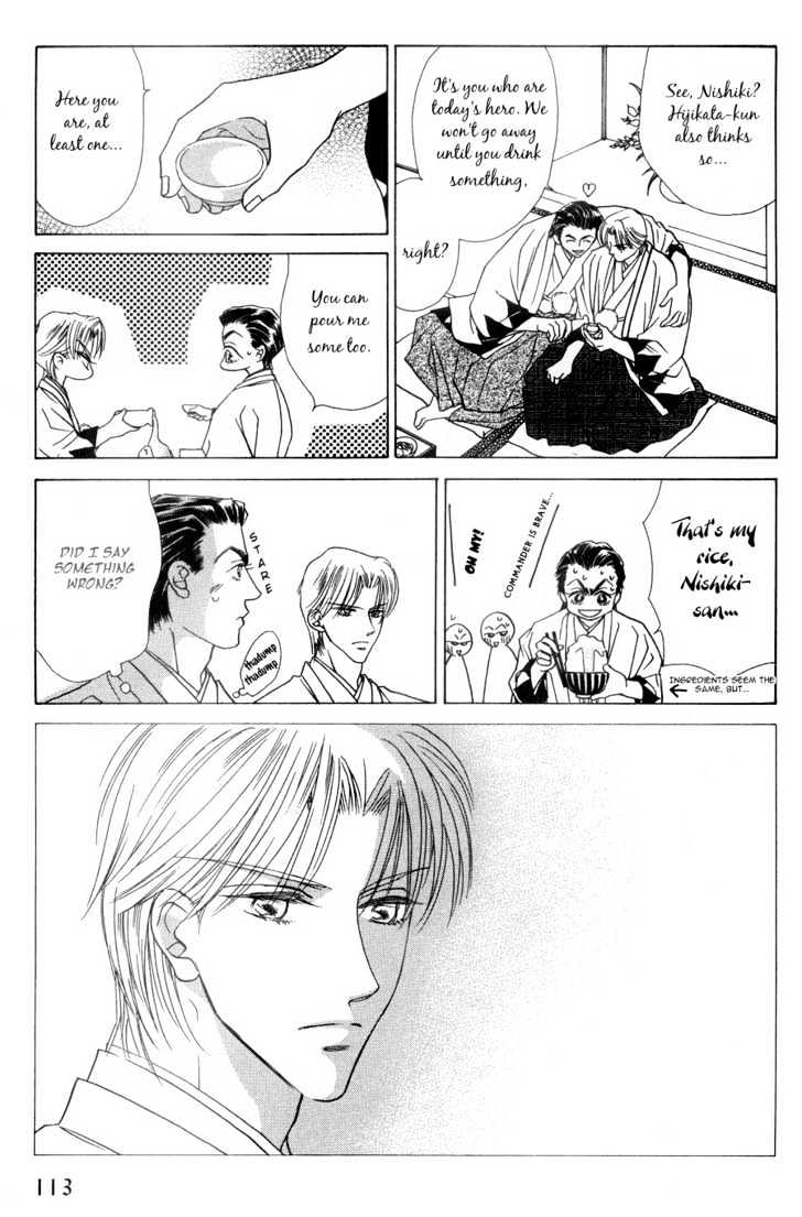 Bakumatsu Seishun Hanafubuki Chapter 2.5 page 5 - Vol.2 Chapter 5 : Rain of Youth Flowers from Bakumatsu Period Extra