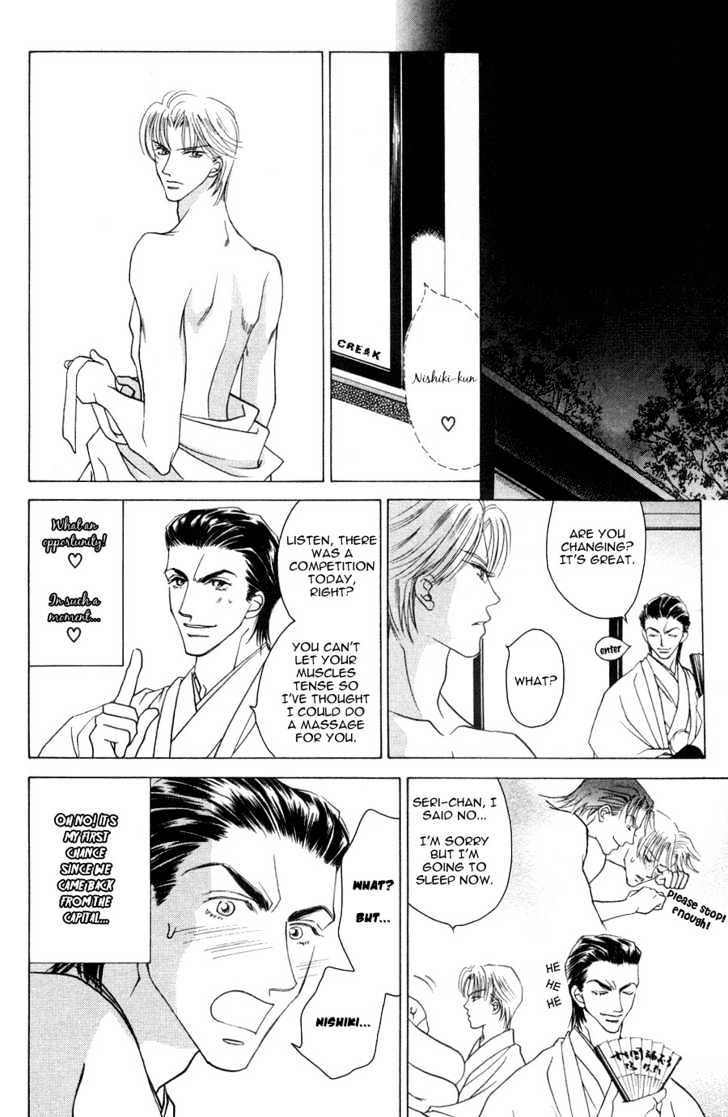 Bakumatsu Seishun Hanafubuki Chapter 2.5 page 6 - Vol.2 Chapter 5 : Rain of Youth Flowers from Bakumatsu Period Extra