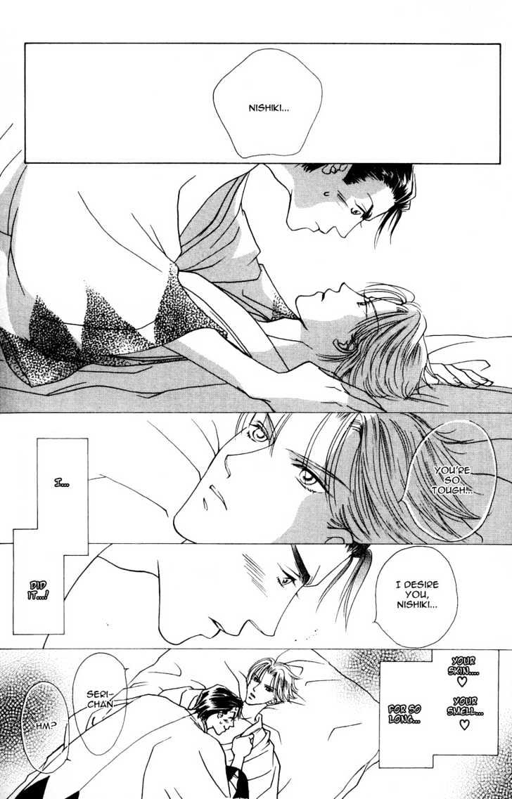 Bakumatsu Seishun Hanafubuki Chapter 2.5 page 7 - Vol.2 Chapter 5 : Rain of Youth Flowers from Bakumatsu Period Extra
