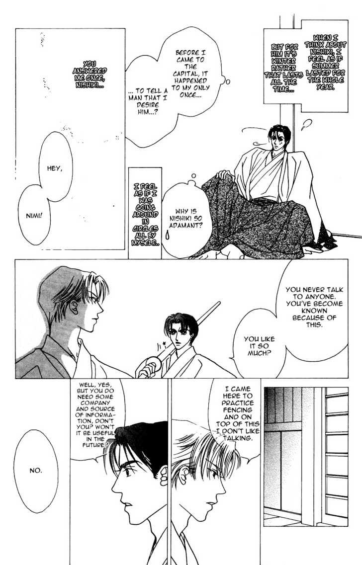 Bakumatsu Seishun Hanafubuki Chapter 2.5 page 9 - Vol.2 Chapter 5 : Rain of Youth Flowers from Bakumatsu Period Extra