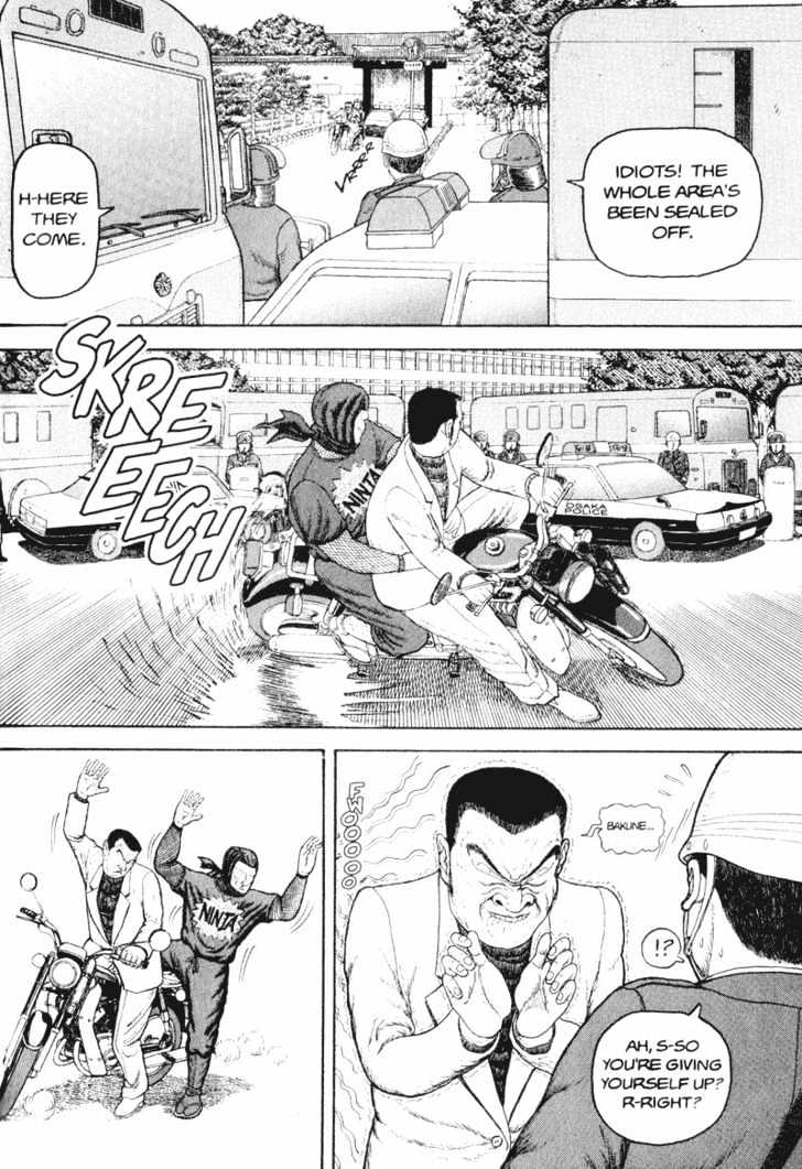 Bakune Young Vol.01 Chapter 1.1 page 100 - Vol.01 Chapter 1.1