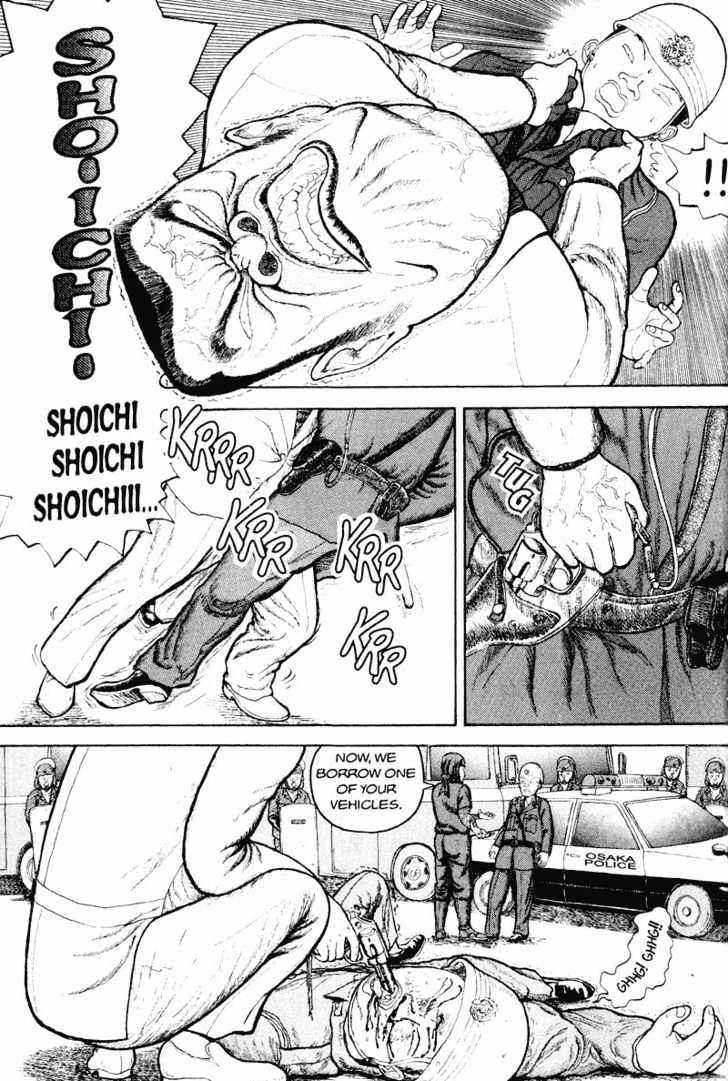 Bakune Young Vol.01 Chapter 1.1 page 101 - Vol.01 Chapter 1.1