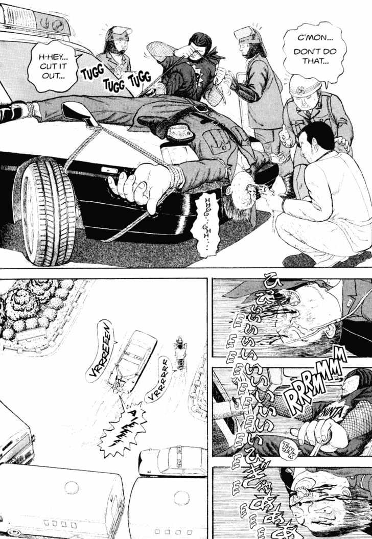 Bakune Young Vol.01 Chapter 1.1 page 102 - Vol.01 Chapter 1.1