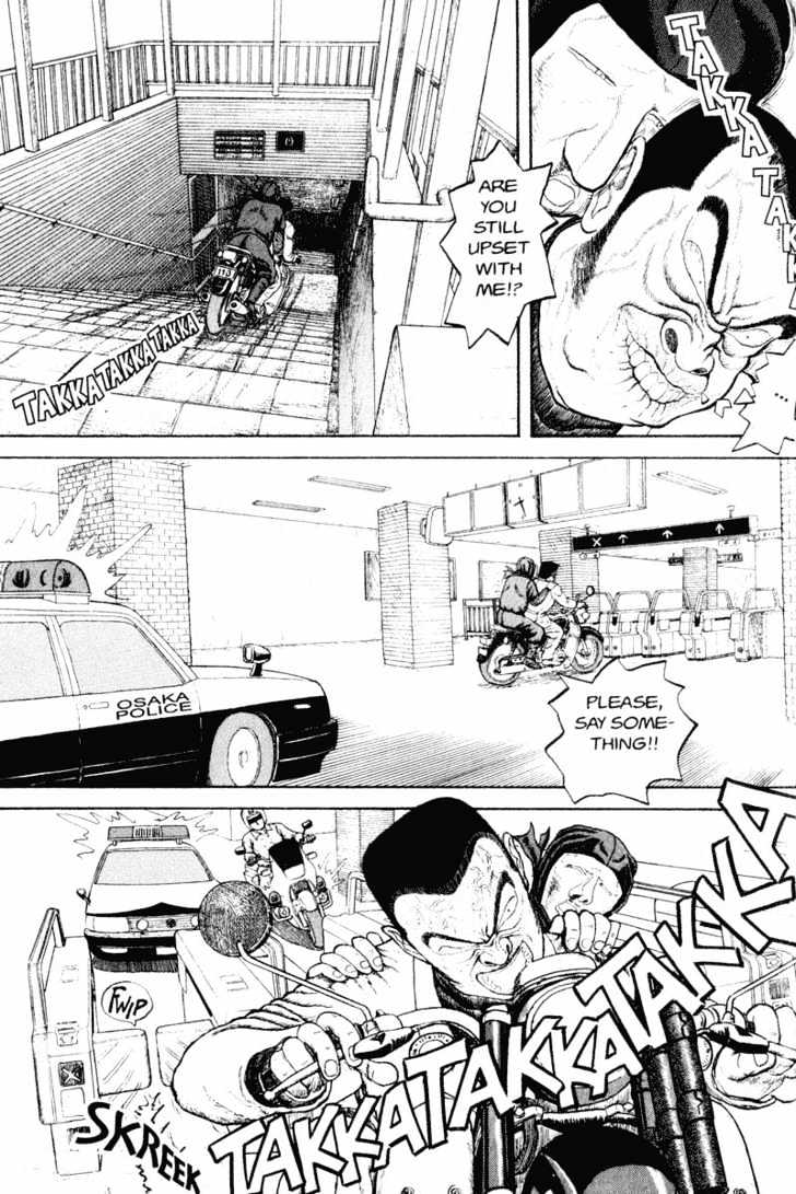 Bakune Young Vol.01 Chapter 1.1 page 105 - Vol.01 Chapter 1.1