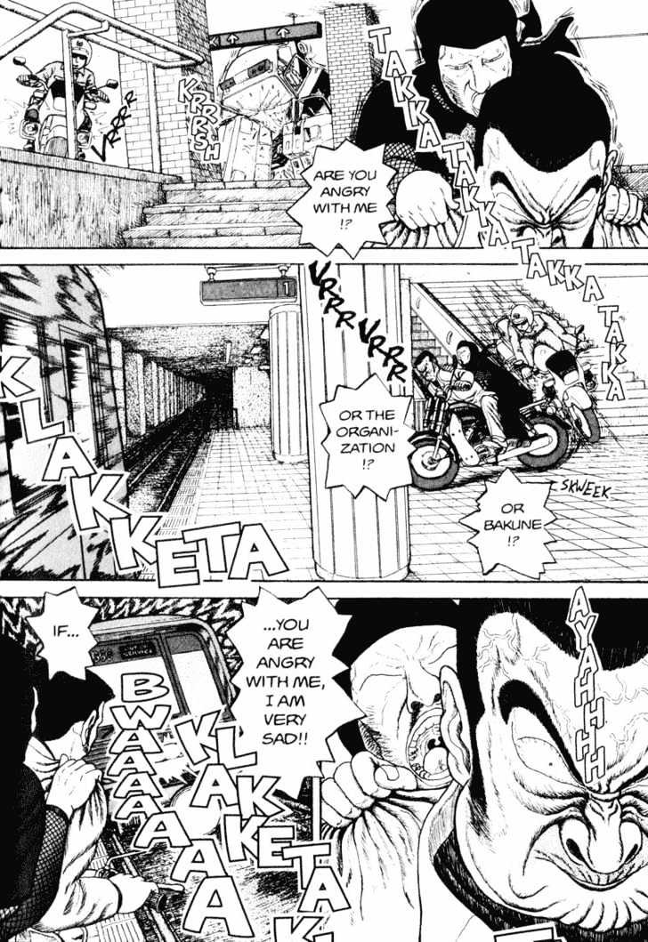 Bakune Young Vol.01 Chapter 1.1 page 106 - Vol.01 Chapter 1.1