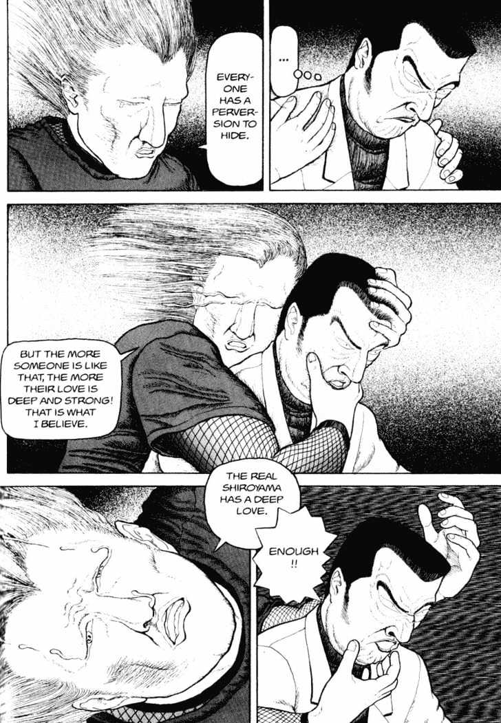 Bakune Young Vol.01 Chapter 1.1 page 110 - Vol.01 Chapter 1.1