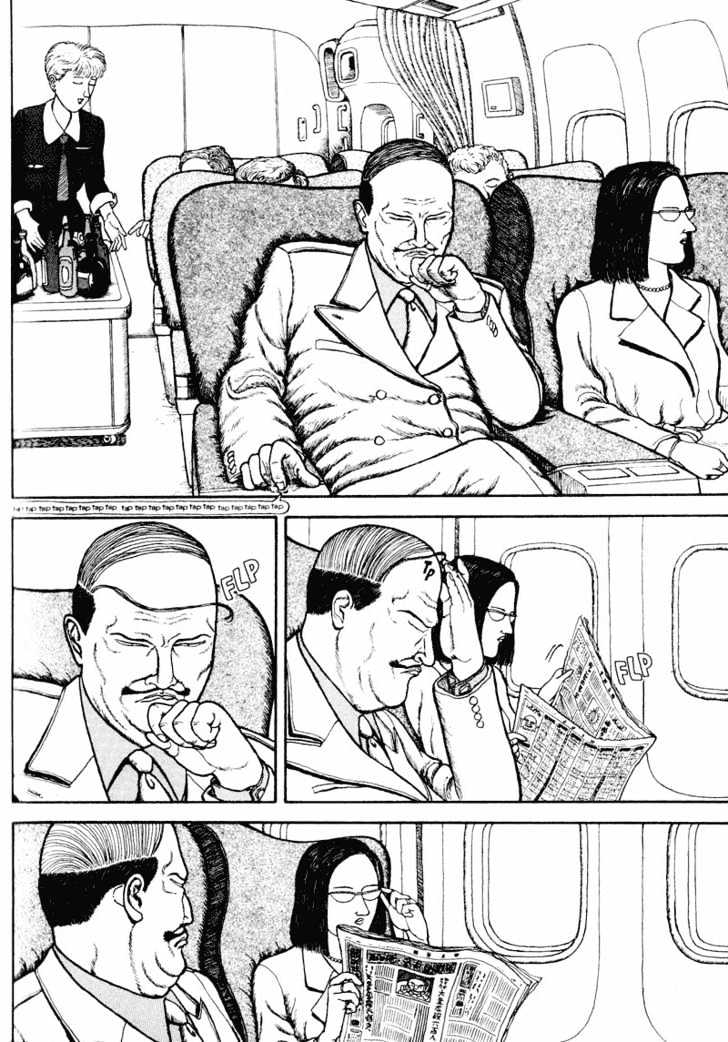 Bakune Young Vol.01 Chapter 1.1 page 112 - Vol.01 Chapter 1.1