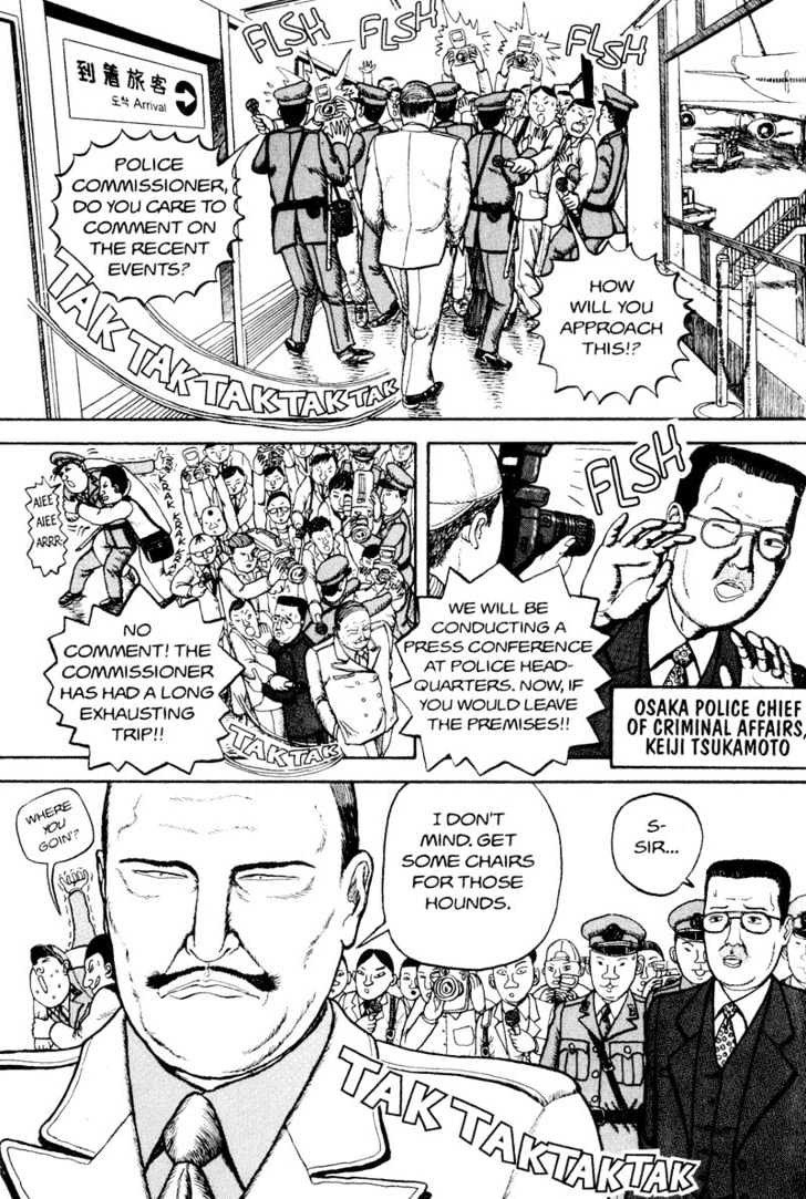 Bakune Young Vol.01 Chapter 1.1 page 117 - Vol.01 Chapter 1.1