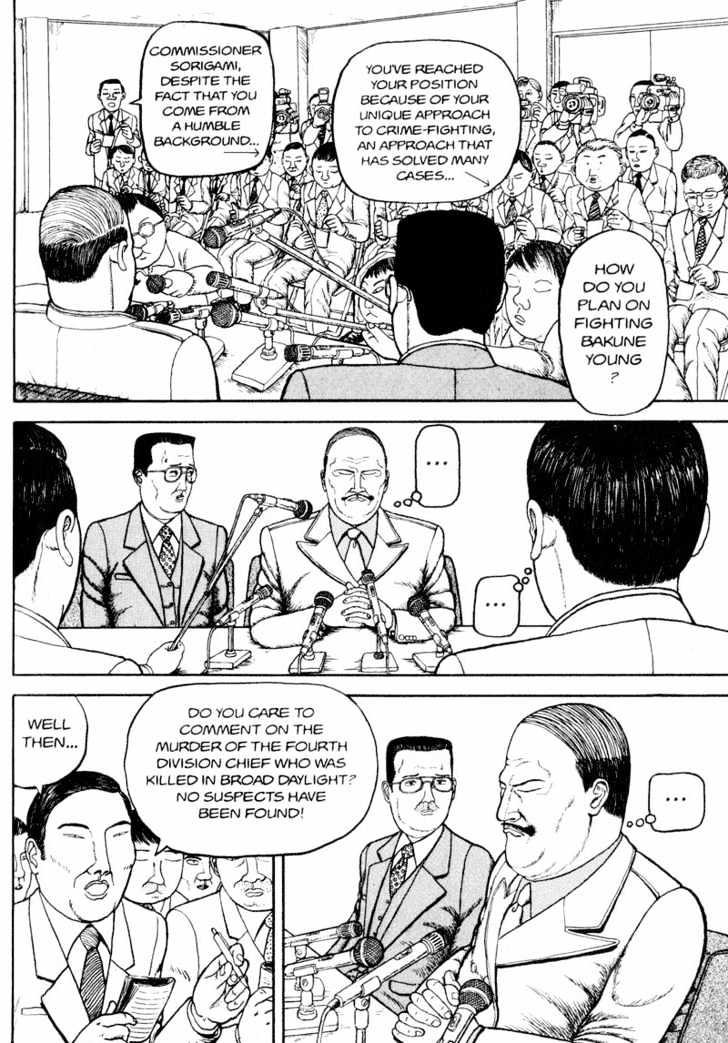 Bakune Young Vol.01 Chapter 1.1 page 118 - Vol.01 Chapter 1.1