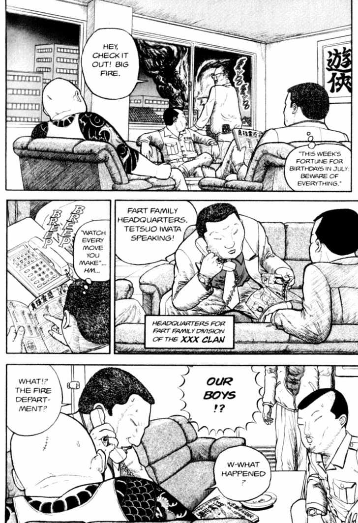 Bakune Young Vol.01 Chapter 1.1 page 13 - Vol.01 Chapter 1.1