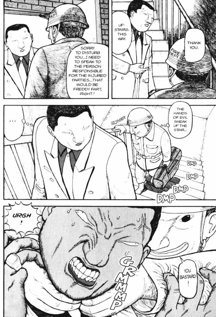 Bakune Young Vol.01 Chapter 1.1 page 15 - Vol.01 Chapter 1.1