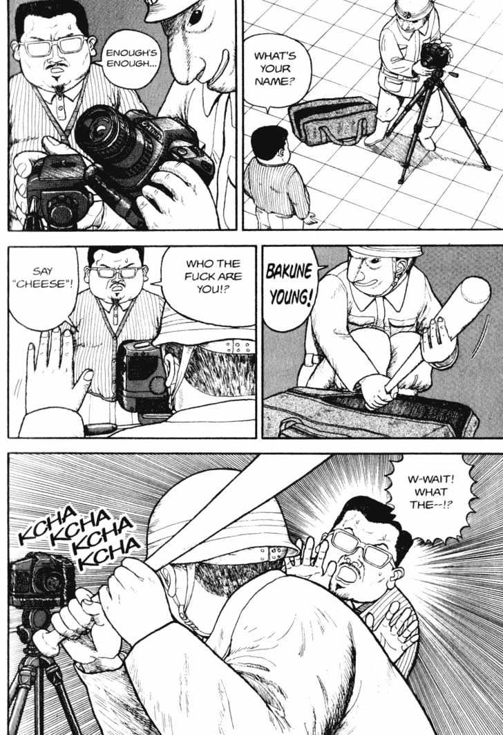 Bakune Young Vol.01 Chapter 1.1 page 17 - Vol.01 Chapter 1.1