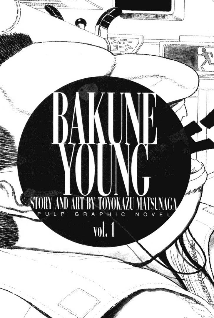 Bakune Young Vol.01 Chapter 1.1 page 2 - Vol.01 Chapter 1.1