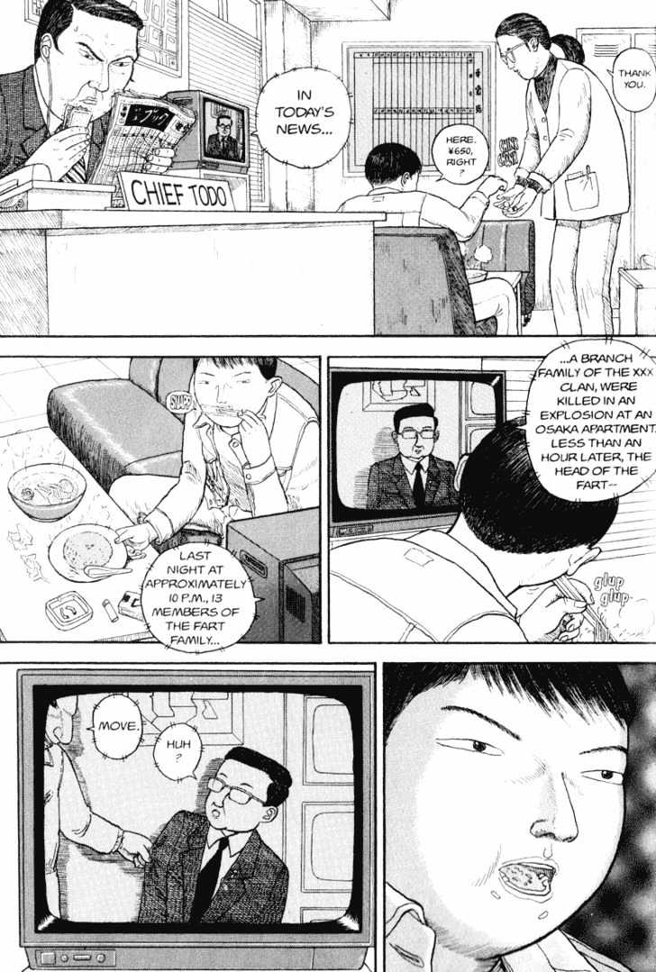 Bakune Young Vol.01 Chapter 1.1 page 20 - Vol.01 Chapter 1.1