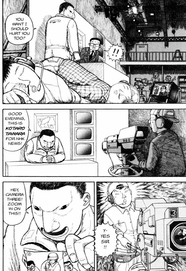Bakune Young Vol.01 Chapter 1.1 page 21 - Vol.01 Chapter 1.1