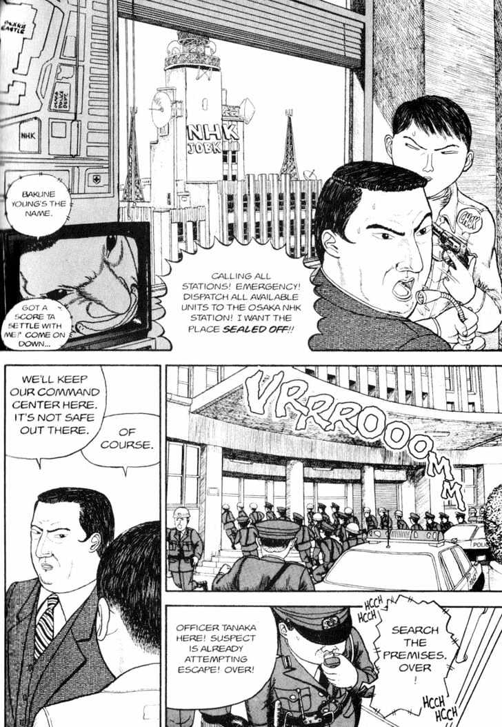 Bakune Young Vol.01 Chapter 1.1 page 23 - Vol.01 Chapter 1.1