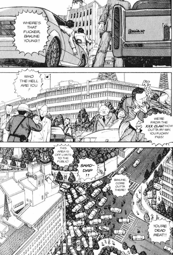 Bakune Young Vol.01 Chapter 1.1 page 24 - Vol.01 Chapter 1.1