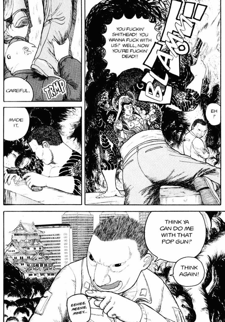 Bakune Young Vol.01 Chapter 1.1 page 27 - Vol.01 Chapter 1.1