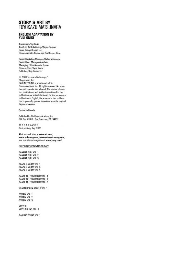 Bakune Young Vol.01 Chapter 1.1 page 3 - Vol.01 Chapter 1.1